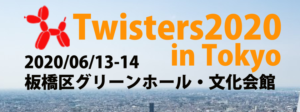 Twisters 2020 in Tokyo